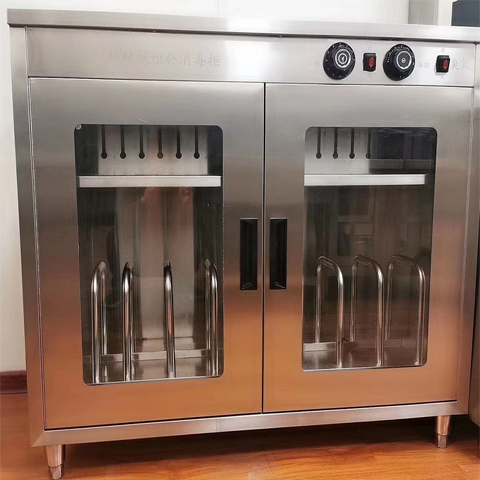 刀具钻板消柜